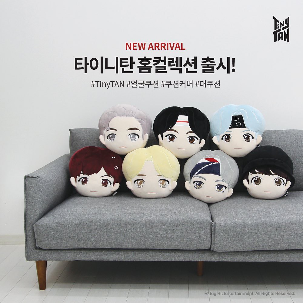 BTS Members TinyTan Throw Pillow by Farhan Laksono - Pixels