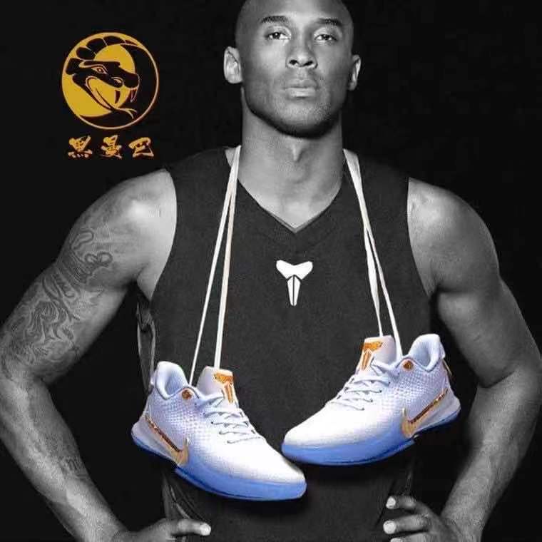 Kobe bryant shoes for clearance men