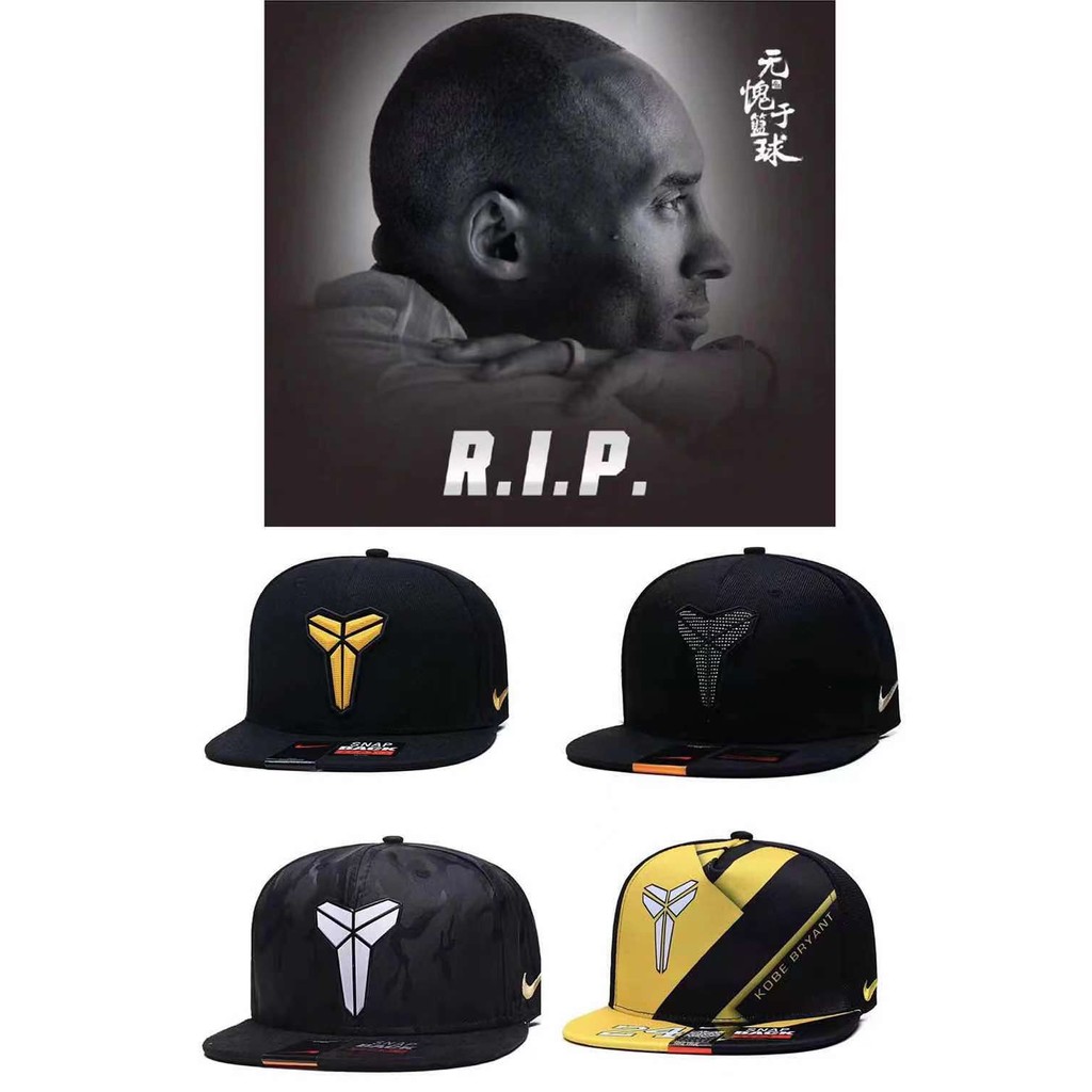 Kobe cap store