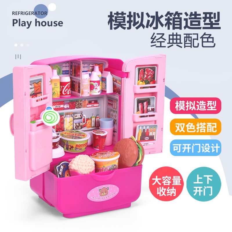 Shop refrigerator toy for Sale on Shopee Philippines