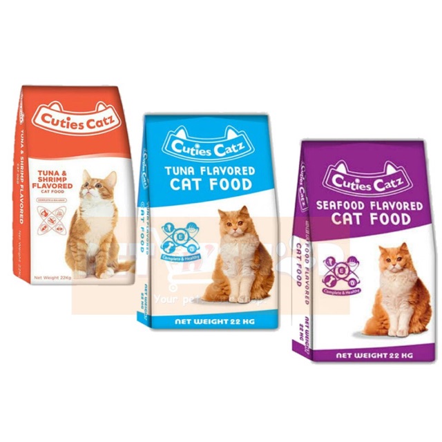 Cuties store cat food