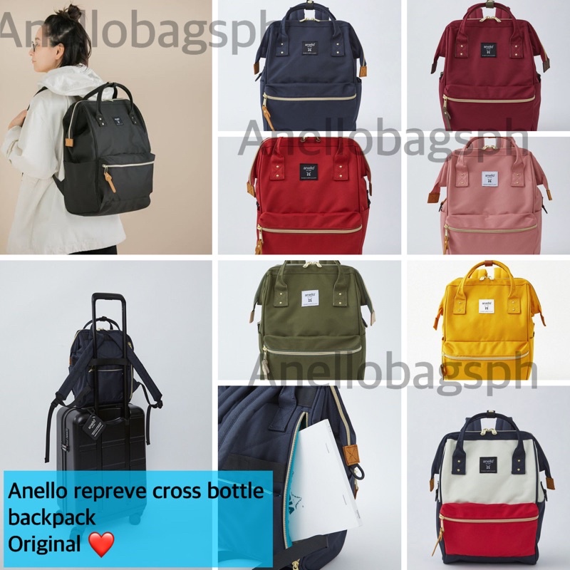 Anello bag with laptop compartment sale