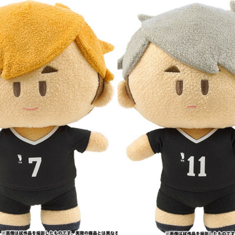 Haikyuu!! TO THE TOP Yorinui Plush Osamu Miya Movic - MyKombini