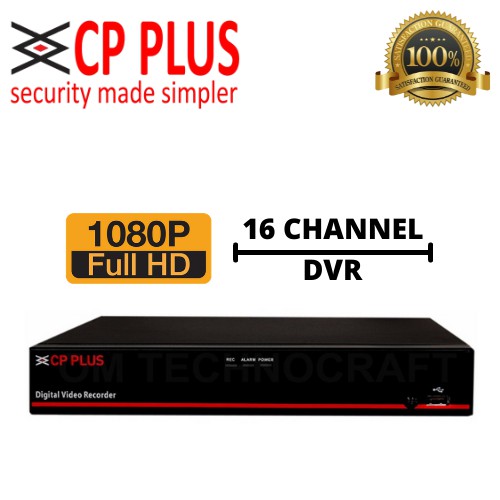 Cp plus astra hd sales dvr