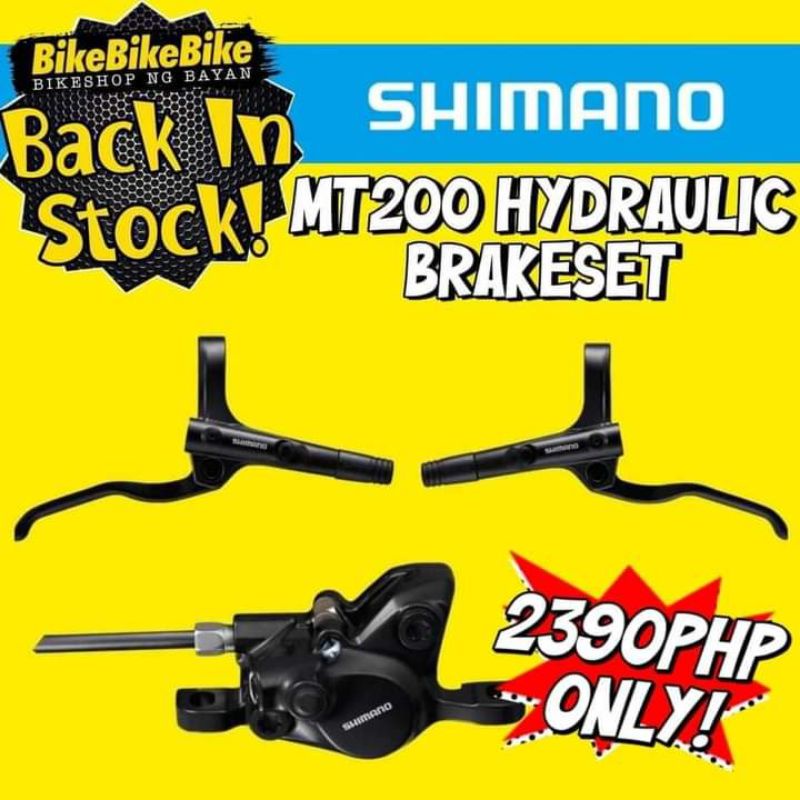 Best bike discount shop in shopee