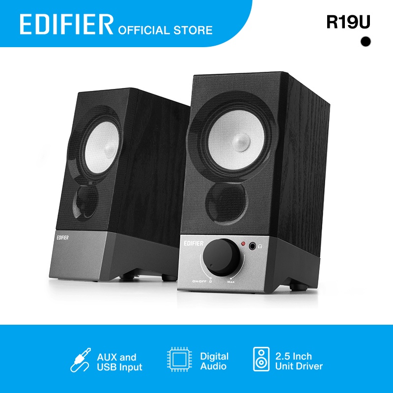 Edifier r19u store