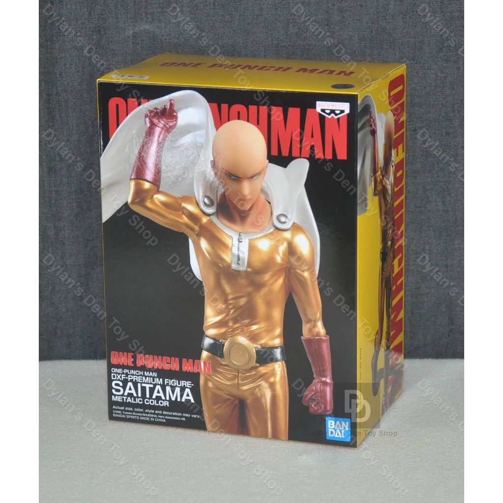 Dxf saitama 2024