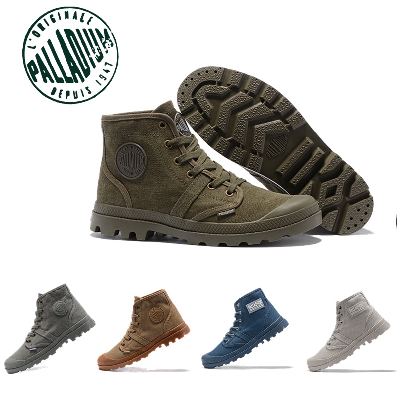 Palladium boots hot sale ph