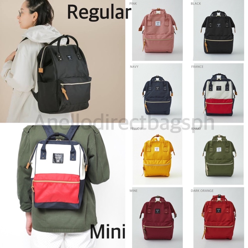 Anello backpack cheap colors