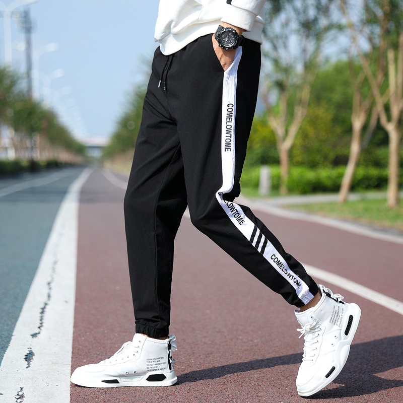 Shopee store jogging pants