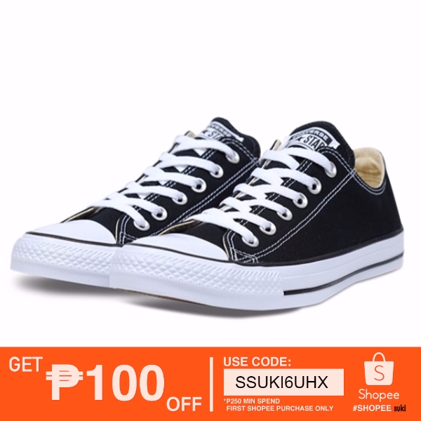 Converse shoppe clearance