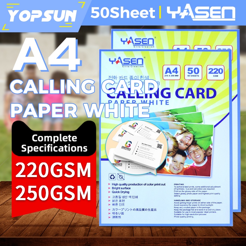 QUAFF Calling Card Paper (220/250GSM) - Comcard
