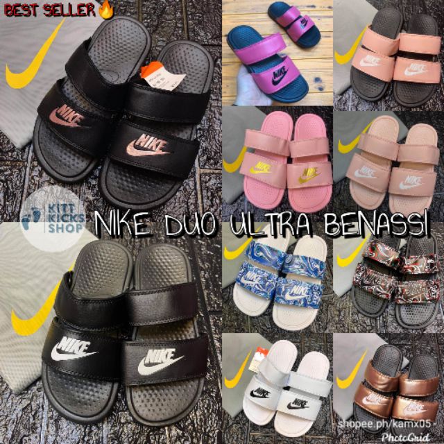 Nike sales benassi duo