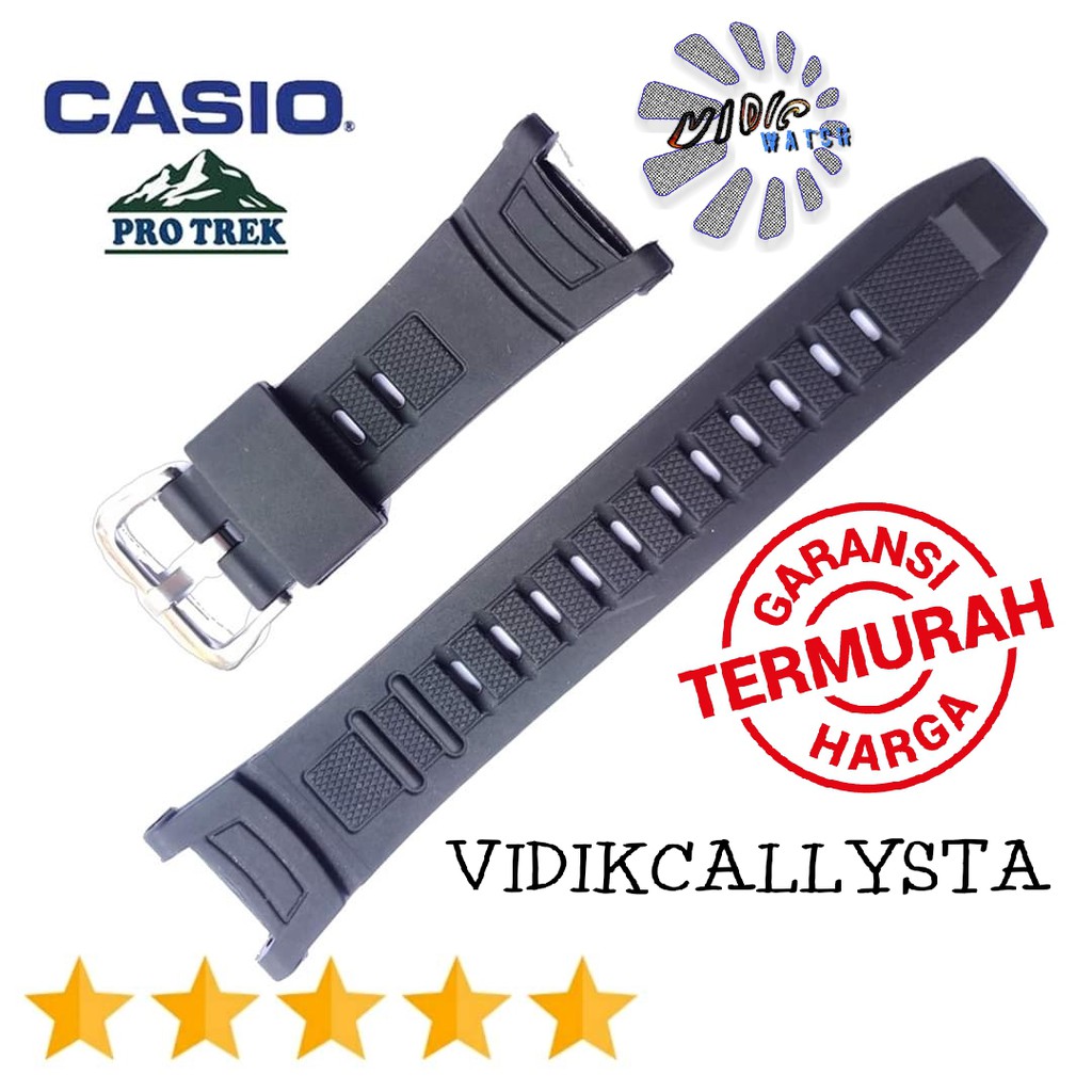 Rubber hot sale casio protrek