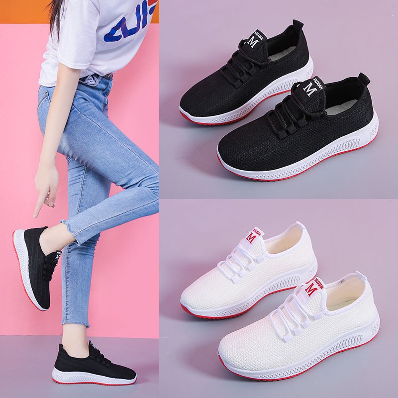 Shopee rubber shoes for hot sale women