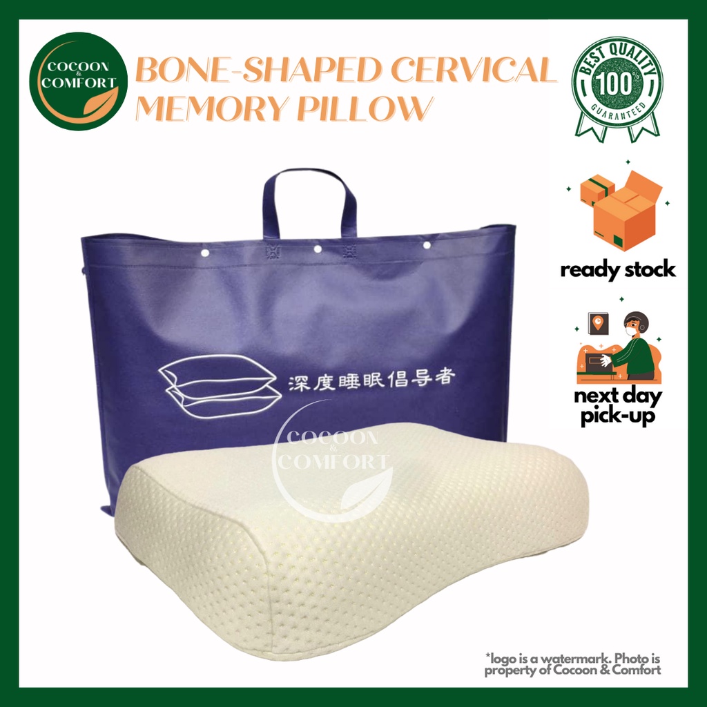 Cocoon memory clearance foam travel pillow