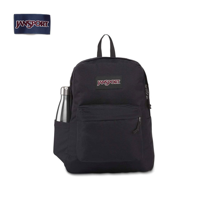 Jansport backpack with store water bottle holder