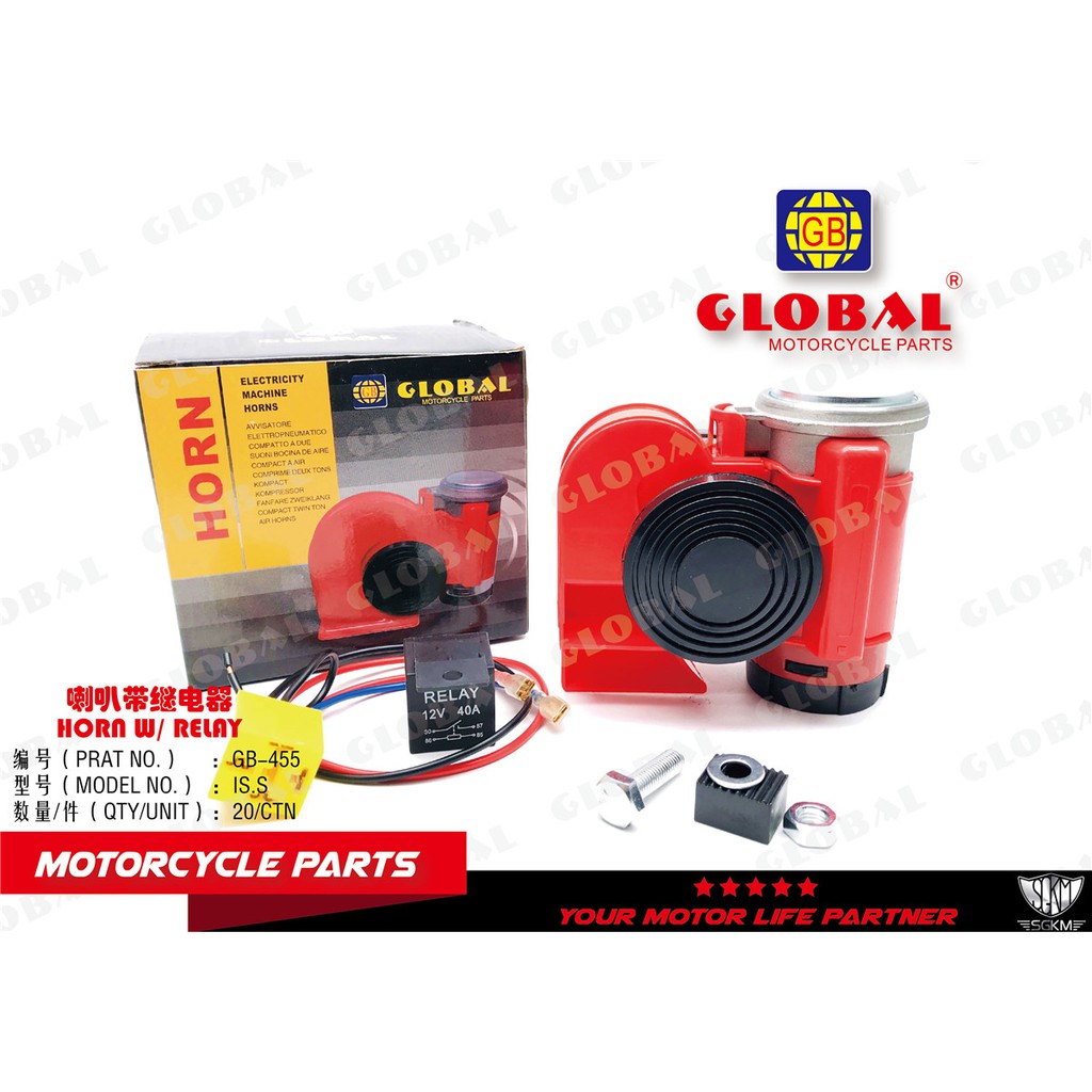 Global store motorcycle parts