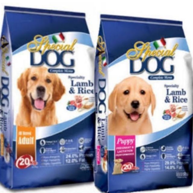 Special dog food lamb and store rice puppy