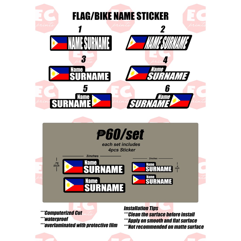 Bike sticker best sale name and flag