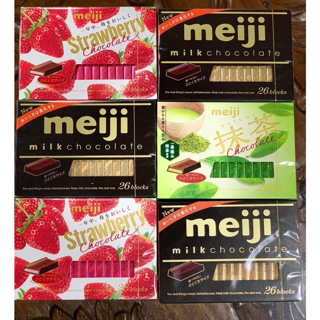 Meiji chocolate deals