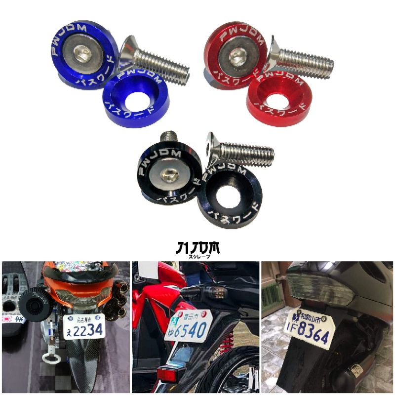 Jdm motorcycle online parts