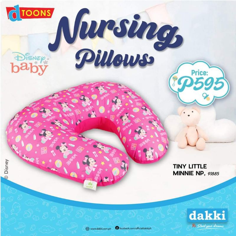 Dakki nursing pillow sale