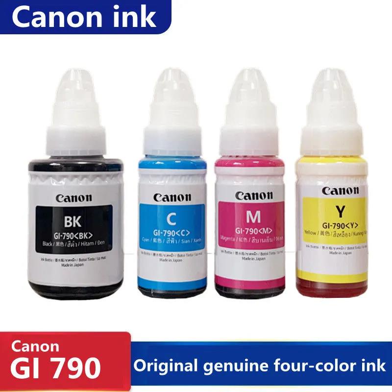 Canon g2010 ink deals price