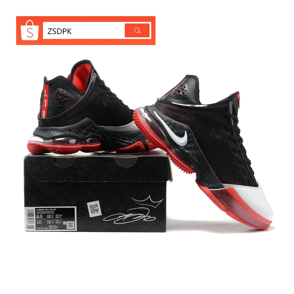 Lebron 16 tiger hot sale