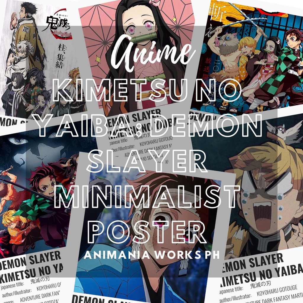 Jujutsu Kaisen Minimalist Poster  Minimalist poster, Anime  reccomendations, Anime films