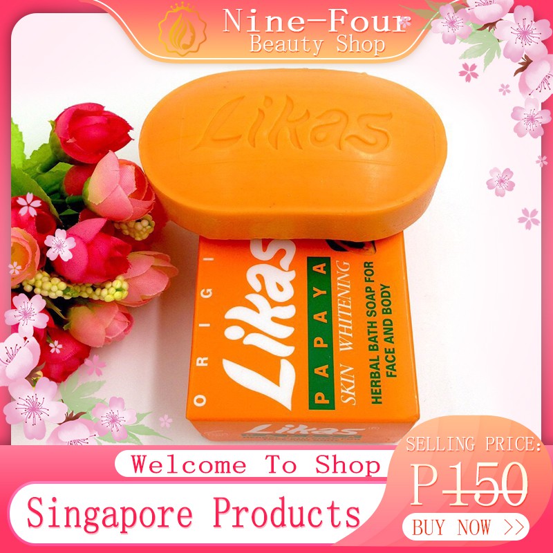 LIKAS PAPAYA SKIN WHITENING SOAP Shopee Philippines