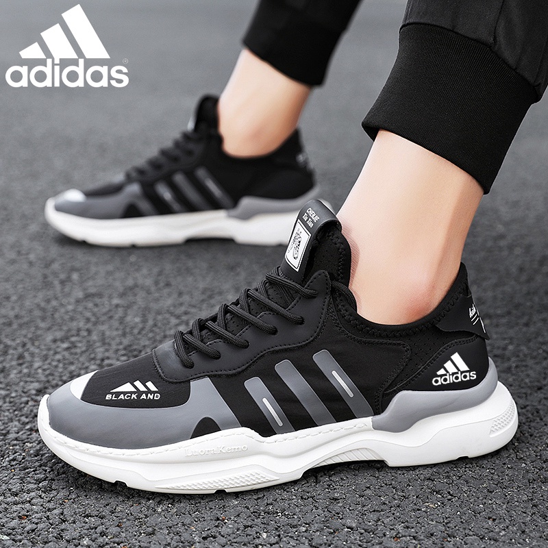 Adidas shoes best sale 2020 men's