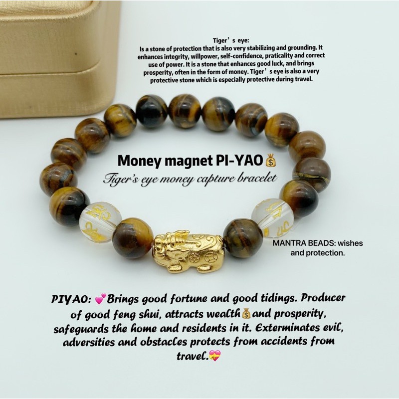 lucky charm money magnet piyao(pixiu )bracelet (CBA) | Shopee