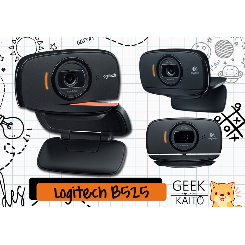 Logitech b525 online c525