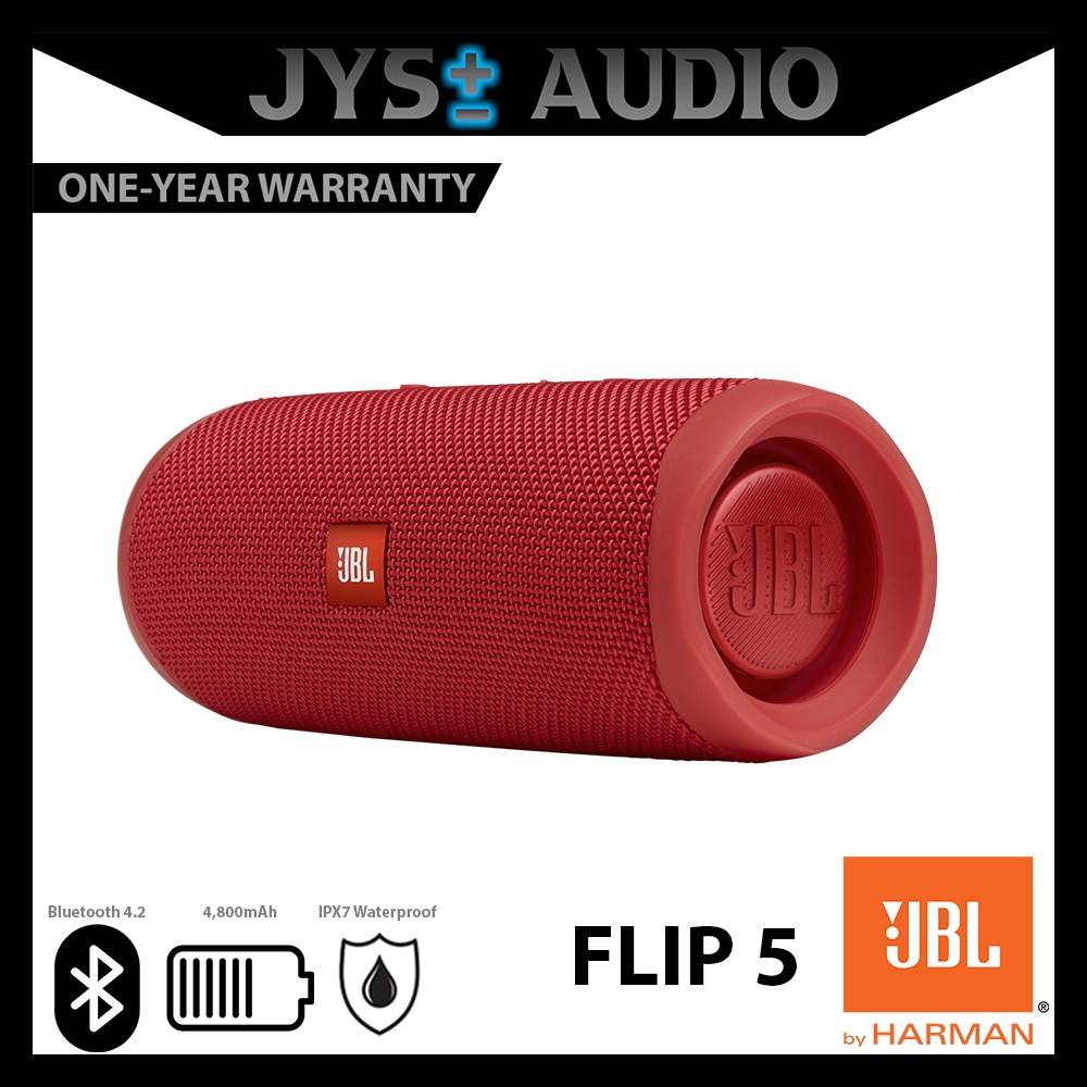 Flip 5 2024 jbl price