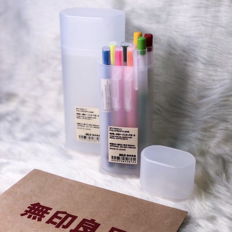 Muji deals pencil case