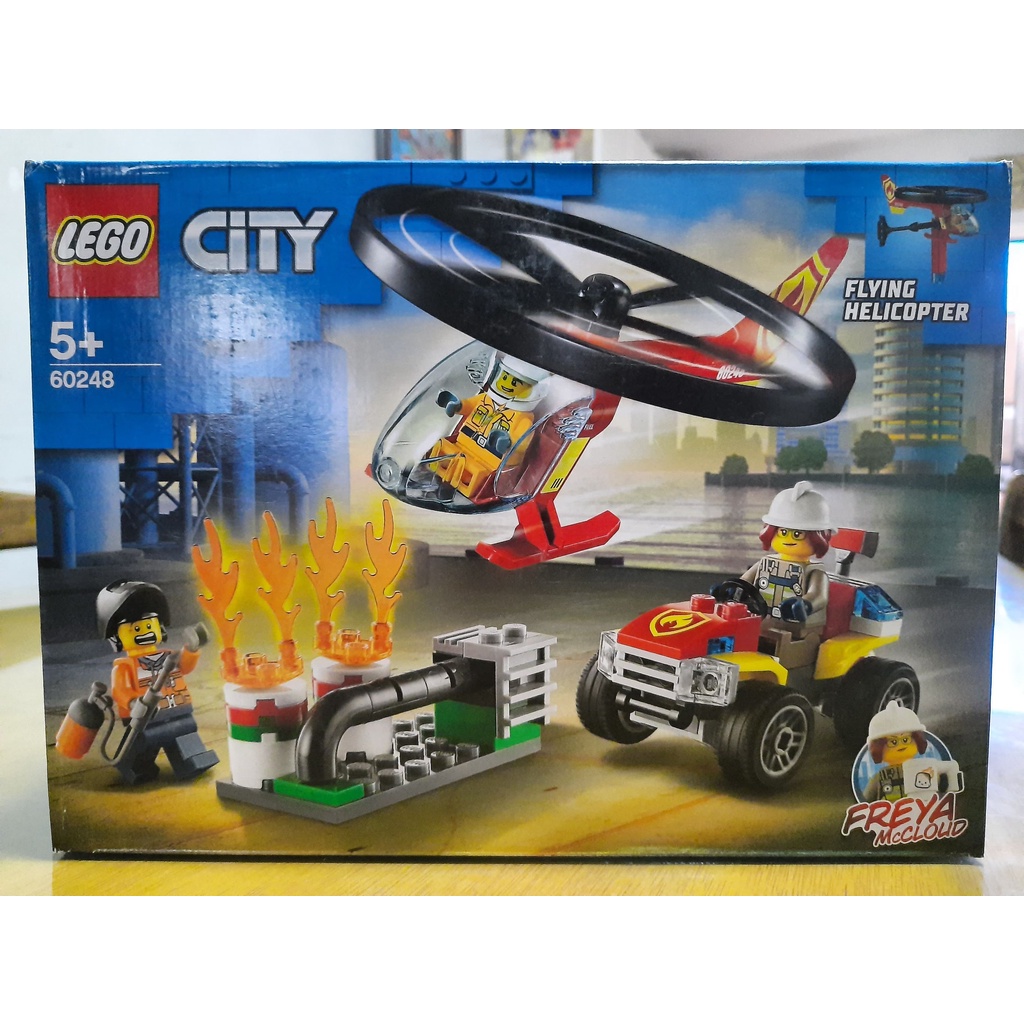 Lego best sale ripcord helicopter