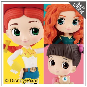 Banpresto Q Posket Petit Disney Pixar Characters Jessie Merida Boo