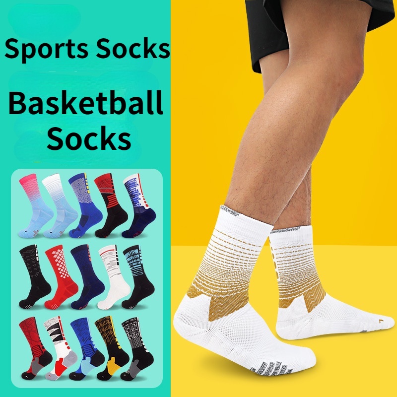 Thick sale basketball socks