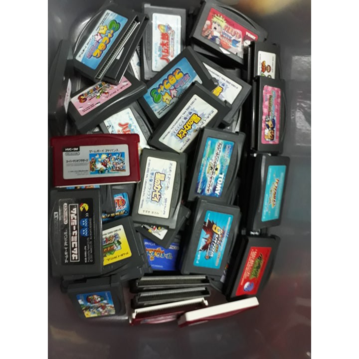 Gameboy advance best sale sp game cartridges