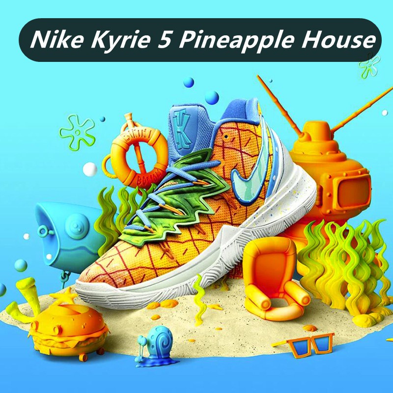 Kyrie 5 for sales outdoor