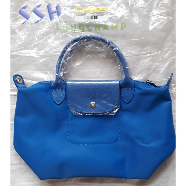 Longchamp Neo Small Brand new and authentic, this will be