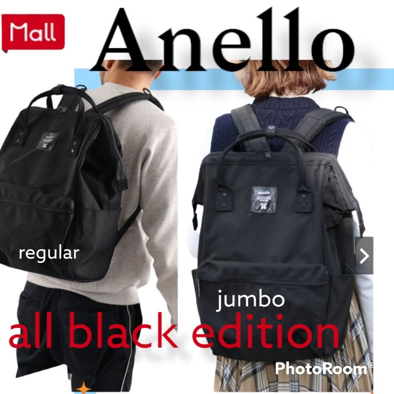 Anello Bags Philippines