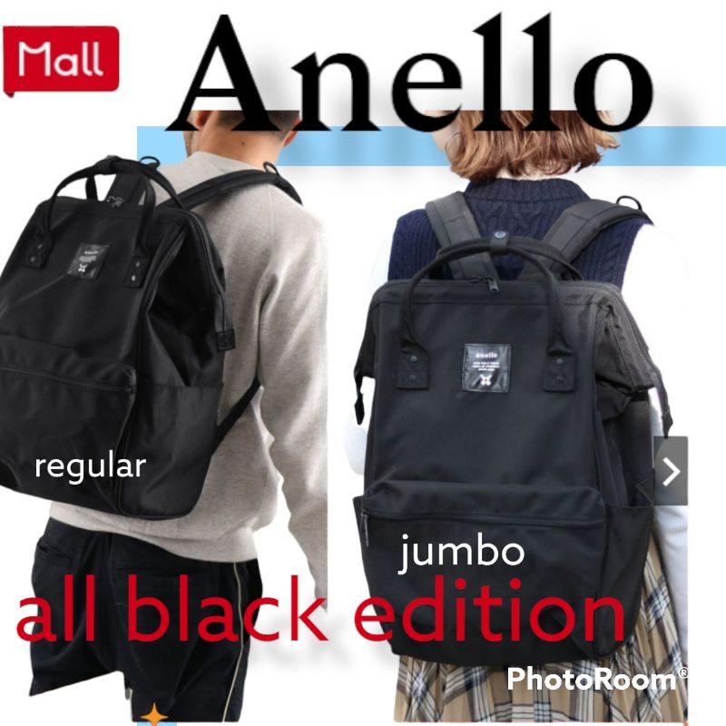 Anello 2024 laptop bag