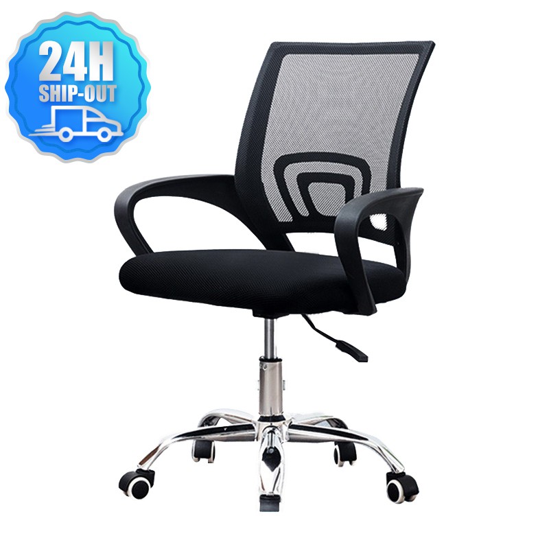 Computer chair cost hot sale