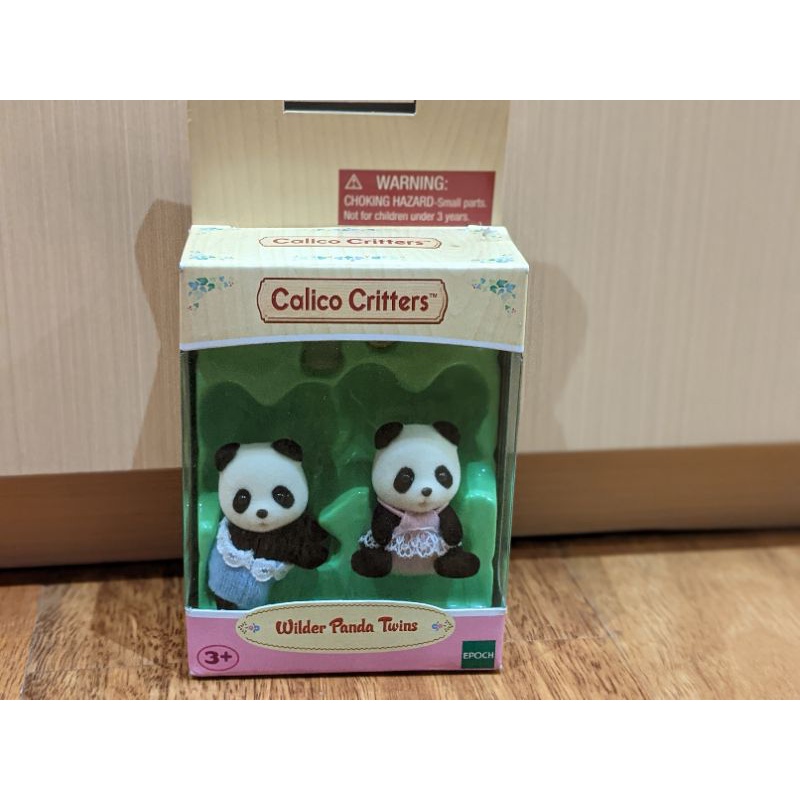 Sylvanian families 2024 panda twins