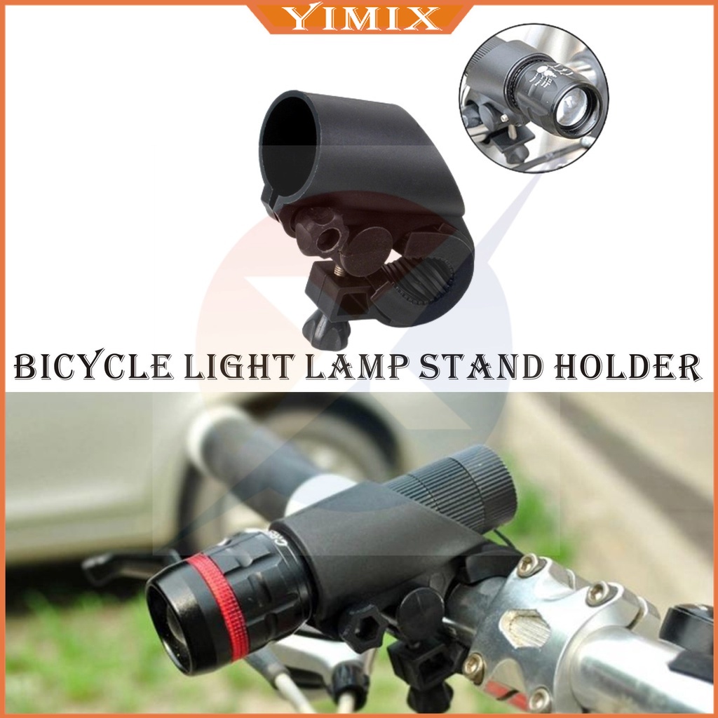 Portable Cycling Bike Bicycle Light Lamp Stand Holder Rotation