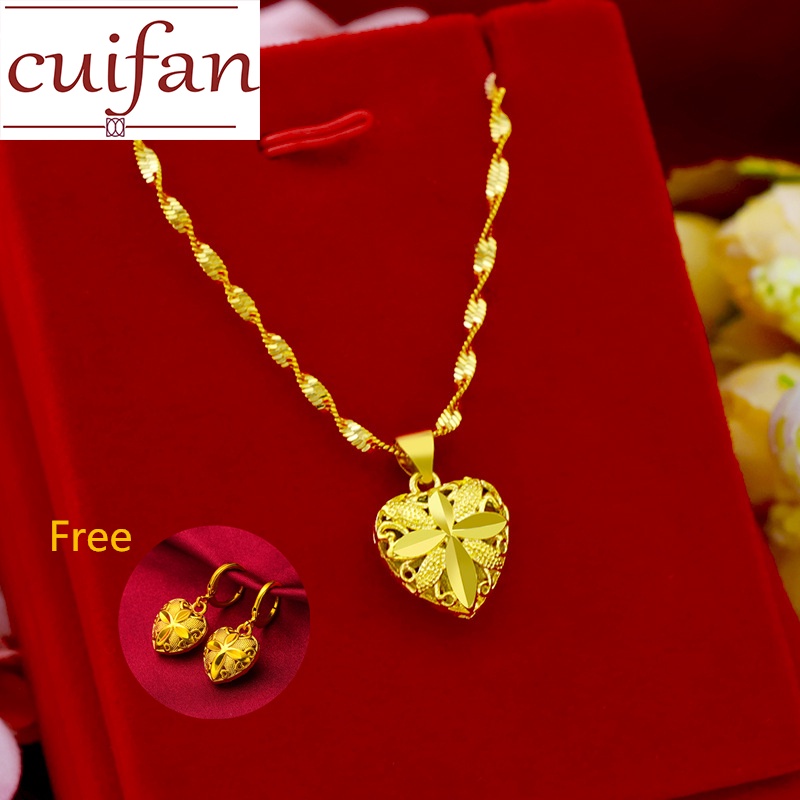 PAWNABLE 18K Saudi Gold Round M Pendant Necklace