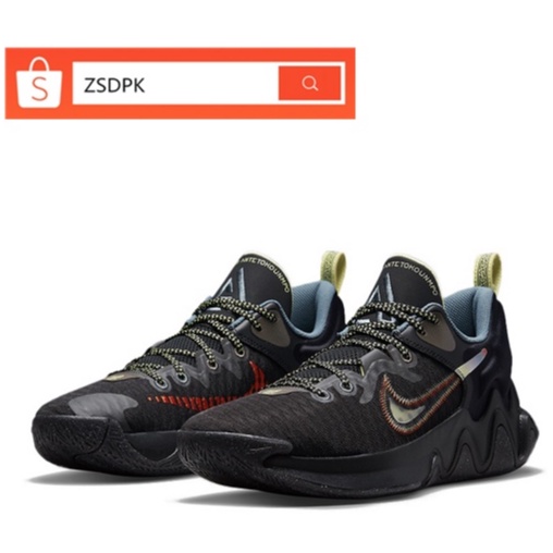 Nike pg best sale 3 price philippines