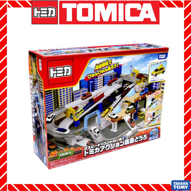 Tomica playset 2024